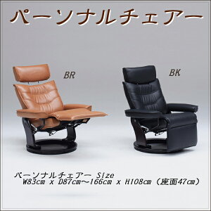 bNX`FA NCjO`FA[ p[\i`FA[ NCjO `FA[ Ibg} uE ubN ] v  Ibh} PVC  났  ֎q }\ 