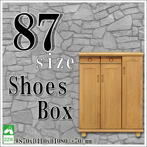 ʔ C [^Cv C 87 V[Y{bNX  ֎[ uh  Y V[Y{bNX Jt k GgX[ }\ V l炵 ubNt