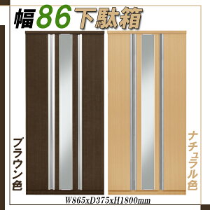 ֎[ ʔ nC^Cv C 90 V[Y{bNX sG nC^CvV[Y{bNX   C[ Y i { uE i` }\ V  ؍H