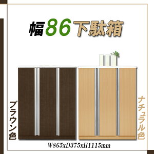 ʔ 90 ֎[ [^Cv C V[YBOX sG [^CvV[Y{bNX  C[ Y i { yz(kCEkEE͕ʓr) }\ V