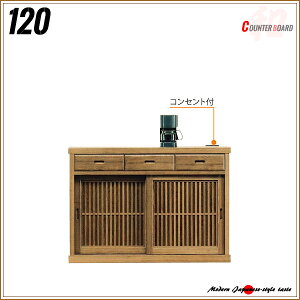 JE^[ LX^[t Ƒ ʉώdグ  RZgt Lb`S 120 S Lb`JE^[ 120 W a  { }\ V  ؍H