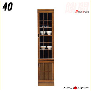 XLb`bN 40 s45 Ԏ[ J HI KX Lrlbg ^Cv Jbv{[h { XLb`{[h Y Lb`Lrlbg   uE 