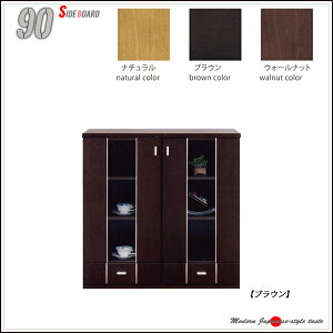 TCh{[h ؐ FAX 90 { OX[ KX db C t@bNX J fax 90 t@bNX{[h KX rO[ }\ V l炵 ubNtCf