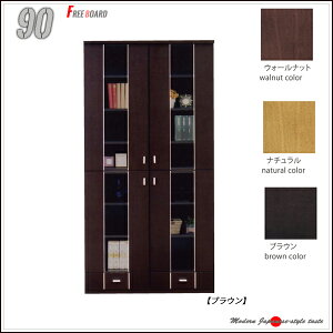 t[{[h 4 KX 90 Lrlbg }KWbN 90  t [ rO[ J {I C rO{[h J }\ V l炵 ubNtC