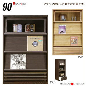 EbhbN ؐbN Y I bN 90 VFt 90 t[bN TChVFt a I Lrlbg _ {I C rO[ }\ V  ؍H