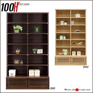 {I ؐ I[vbN nC^Cv t[bN 100 VFt TChVFt a bN 100 I i I w^Cv EbhbN }\ V l炵 ubNt