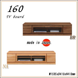 [{[h 160 er [^Cv er{[h { TV{[h tvbN C erbN TV AV[ A_[ Rh }\ V l炵 ubNtCf[  ؍H