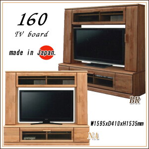 nC{[h er{[h { er 160 nC^Cv TV{[h erbN TV A_[ AV[ C Rh yz(kCEkEE͕ʓr) }\ V