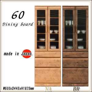 HI 60 Lb`{[h ϐk ϐkb`t Lb`[  _CjO{[h IV 킢 Lrlbg  Jbv{[h ؐ Y H i J KX C }