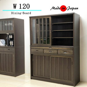 HI _CjO{[h 120cm Lb`[   ؐ  a _ { i  kC k   ʓrς }\ V  ؍H