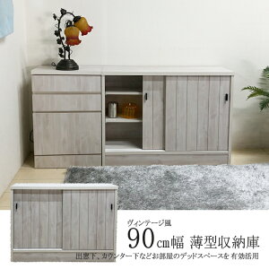 Lb`[ { Lrlbg JE^[[ 䏊[ 90cm zCg W ؐ rO{[h Y Jbv{[h db }\ V  ؍H