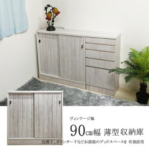 Lb`[ { Lrlbg JE^[[ 䏊[ 90cm zCg W ؐ rO{[h Y Jbv{[h db }\ V  ؍H