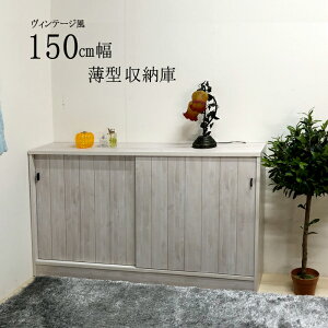 Lb`[ { Lrlbg JE^[[ 䏊[ 150cm zCg W ؐ rO{[h Y Jbv{[h db }\ V  ؍H