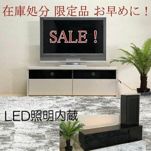 ݌ɏ er{[h 120cm Y ubN zCg k  _  }\ V l炵 ubNtCf[  ؍H