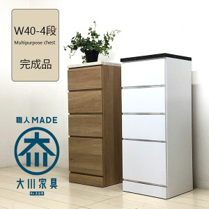 h[ Tj^[ ʏ Eߏ   [ ړI `FXg40 4i zCg i` 嗝Β    ^I  WF[  Ƌ Y }\ V 