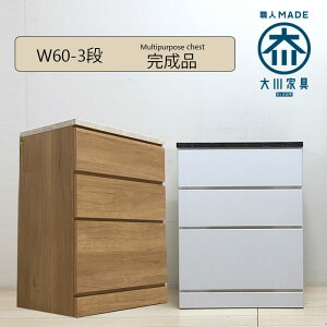 h[ Tj^[ ʏ Eߏ   [ ړI `FXg60 3i zCg i` 嗝Β    ^I  WF[  Ƌ Y }\ V 