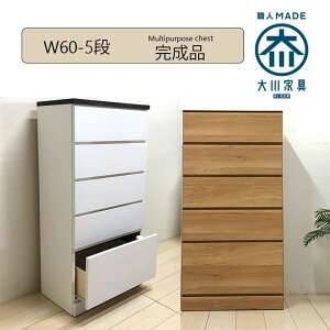 h[ Tj^[ ʏ Eߏ   [ ړI `FXg60 5i zCg i` 嗝Β    ^I  WF[  Ƌ Y }\ V 