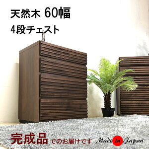 `FXg nC`FXg [`FXg [ ^X 60 4i V ؐ A_[ iq k uE Y i }\ V  ؍H