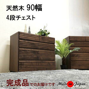 `FXg nC`FXg [`FXg [ ^X 90 4i V l炵 ubNtCf[ ؐ A_[ iq k uE Y i }\ V l炵 ubN