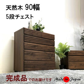 楽天市場 ギター 収納家具 インテリア 寝具 収納 の通販