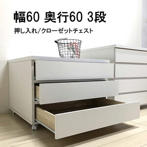  N[[bg ^X `FXg LX^[t Ԏ[ [^Cv ԃ`FXg 60 3i [ [Ƌ [`FXg Y ikCEkEE͕ʓrς }