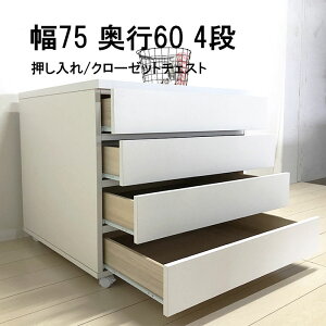  N[[bg ^X `FXg LX^[t Ԏ[ [^Cv ԃ`FXg 75 4i [ [Ƌ [`FXg Y ikCEkEE͕ʓrς }