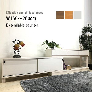 Lb` JE^[ [ L { Lrlbg 䏊[ 160cm 260cm i` uE zCg k ؐ rO{[h Y Jbv{[h db }\ V  
