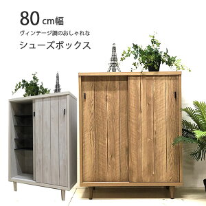 ʔ V[Y{bNX C ֎[ 80cm Be[W C kXgCv ؖ Y iyzkCEkEE͕ʓrς }\ V l