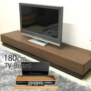 er{[h er [{[h 180cm `FXg VFt Y k  Vv X^CbV[^Cv uE i`  }\ V l炵 ubNt