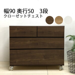  N[[bg ^X `FXg ߗ [ LX^[t Ԏ[ 90 s50 3i [Ƌ [`FXg Y iyzkCEkEE͕ʓrς }