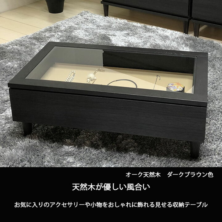 ガラステーブル ロータイプ 80cm角型jtse