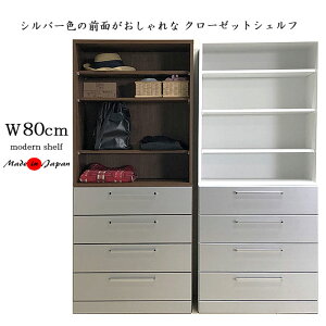 [I ߗގ[ N[[bg o 80cm 4i ؐ k  _ { iyz(kCEkEE͕ʓr) }\ V l炵 ubNtC