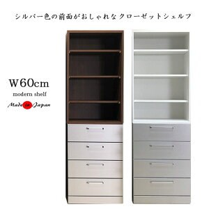 [I ߗގ[ N[[bg o 60cm 4i ؐ k  _ { iyz(kCEkEE͕ʓr) }\ V l炵 ubNtC