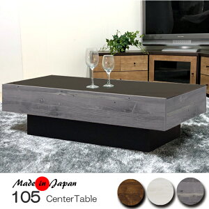 e[u KXe[u Z^[e[u rOe[u [e[u 105cm uE zCg O[ [t ot Vv _ k Y i }\ V l