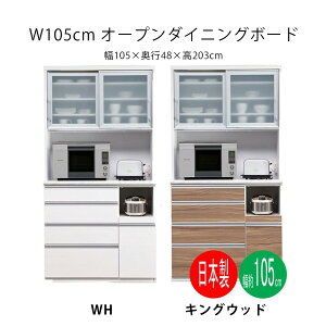 105 _CjO{[h HI W{[h Lb`[ W i }\ V l炵 ubNtCf[  ؍H