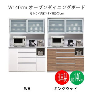 140 _CjO{[h HI W{[h Lb`[ W i }\ V l炵 ubNtCf[  ؍H