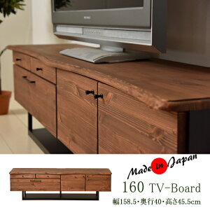 er{[h er [{[h 160cm Y pC Rh uE k  VR _  }\ V l炵 ubNtCf[  ؍H