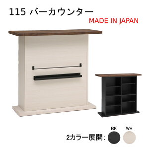 115 o[JE^[ Y Lb`JE^[ Lb`[ 115 _CjO{[h Lb`{[h iyz }\ V l炵 ubNtCf[  ؍H