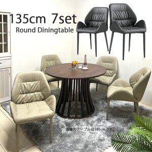 _CjOZbg _CjOe[u 7_Zbg Eh T[N ۃe[u ֎q a135cm k _  yzkC k  ͕ʓrς }\ V 