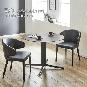 _CjOe[u Z~bNe[u JtFe[u 90cm 2lp Eh T[N ۃe[u k _  O[yzkC k  ͕ʓrς }\