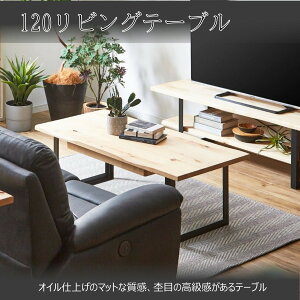 120 rOe[u birch R[q[e[u JtFe[u i` Vv yz kC k  ͕ʓrς }\ V l炵 ubNtCf[  