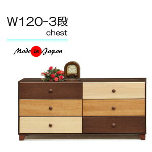 [`FXg 120-3i `FXg IV [^X ߗގ[  [Ƌ ^X _X [`FXg m_X ؐ [^Cv Y i rt }\ V l炵 u