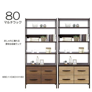 bN VFt I I ot 80cm ߗގ[ i` uE ړIbN {I  C_XgAX yzkC k  ͕ʓrς }\ V