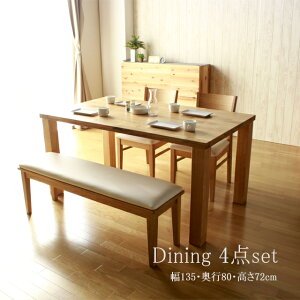 _CjOZbg _CjOe[u 4_Zbg 135 _CjOe[uZbg I[NC Vv i` k H 4lp }\ V l炵 ubNtCf[ 