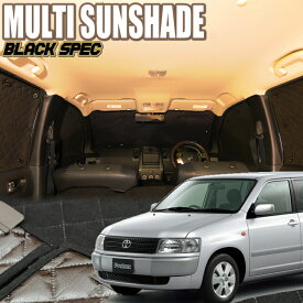 楽天市場 サクシード プロボックス 車中泊の通販