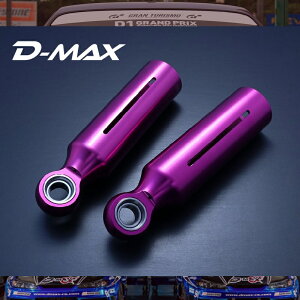 s tgAuPbg ESET(For TOYOTA/SUPER STREET)D-MAXEg^@90/100n