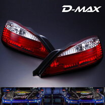 楽天市場】s15シルビア テールの通販