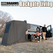 楽天市場】ハイエース バックドアテント（車用品・バイク用品）の通販
