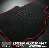 楽天市場】s13 フロアマット スタンダードの通販