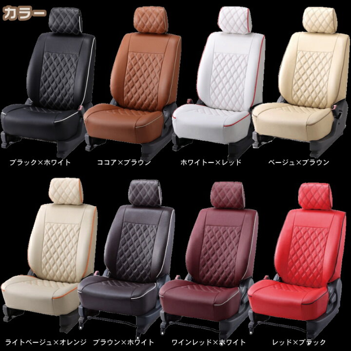楽天市場】タントカスタム [LA600S / LA610S ][H25/10-R1/6]品番D737 
